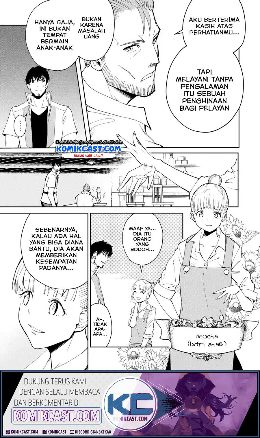 Boukensha License o Hakudatsu Sareta Ossan Dakedo, Manamusume ga Dekita no de Nonbiri Jinsei