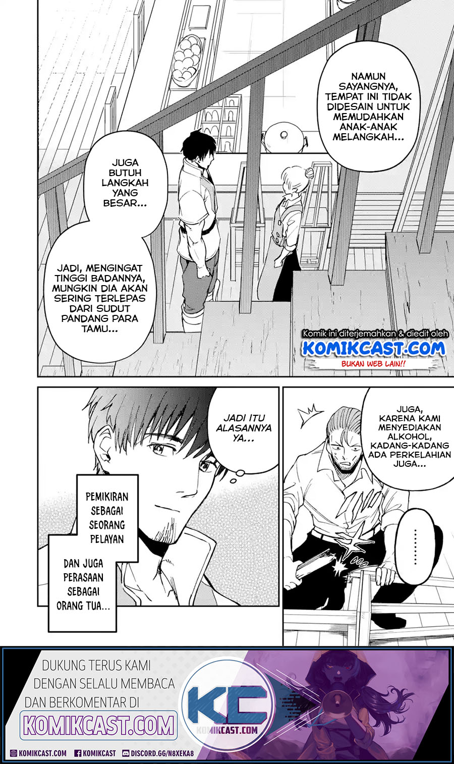 Boukensha License o Hakudatsu Sareta Ossan Dakedo, Manamusume ga Dekita no de Nonbiri Jinsei