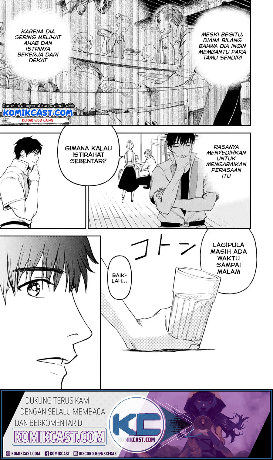Boukensha License o Hakudatsu Sareta Ossan Dakedo, Manamusume ga Dekita no de Nonbiri Jinsei