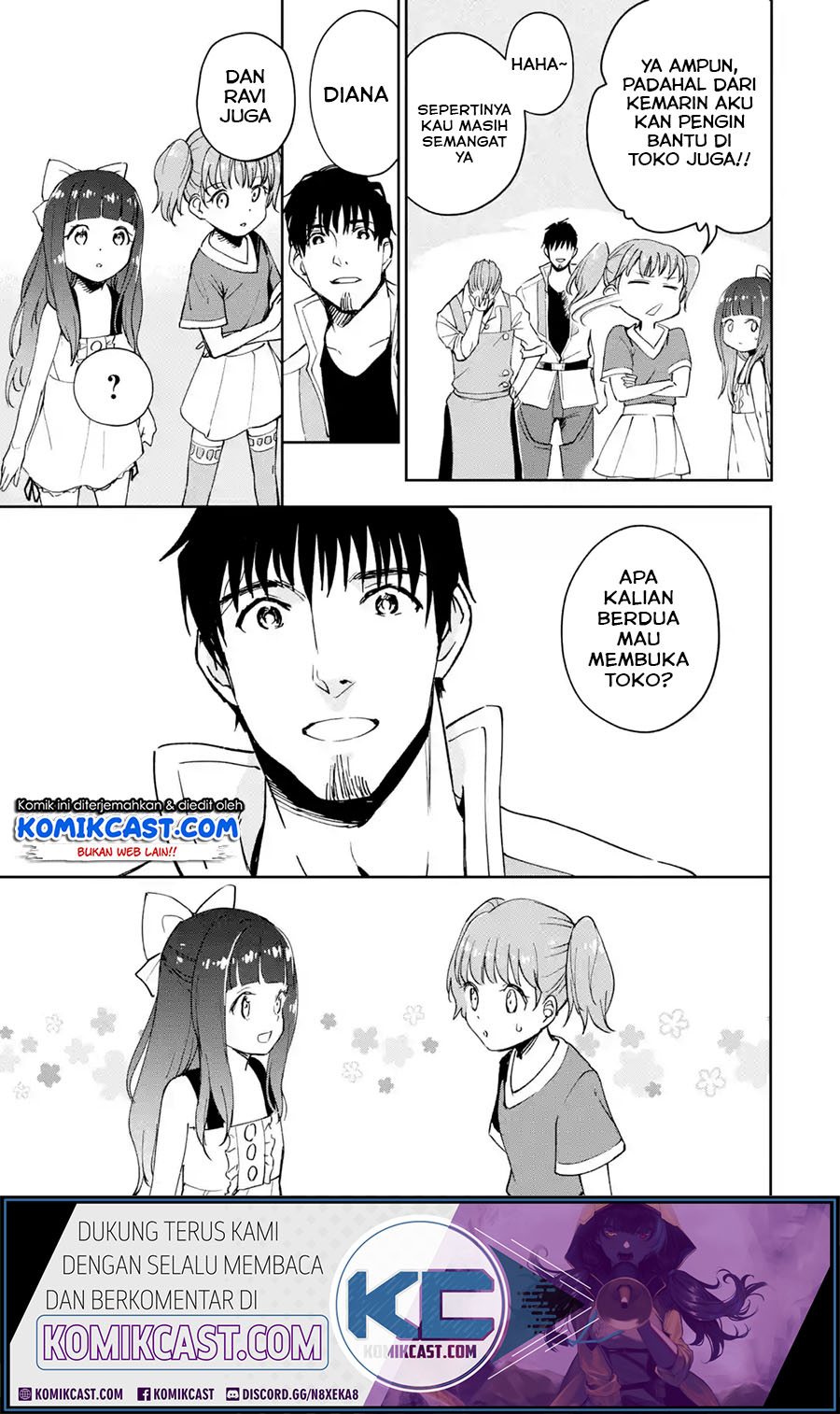 Boukensha License o Hakudatsu Sareta Ossan Dakedo, Manamusume ga Dekita no de Nonbiri Jinsei