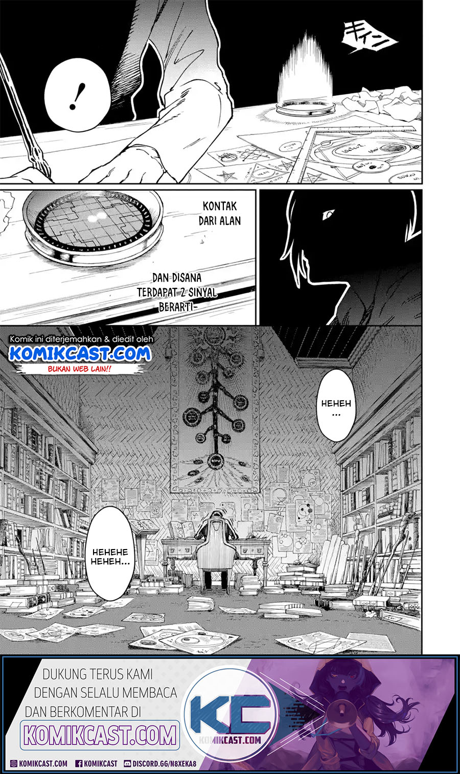 Boukensha License o Hakudatsu Sareta Ossan Dakedo, Manamusume ga Dekita no de Nonbiri Jinsei