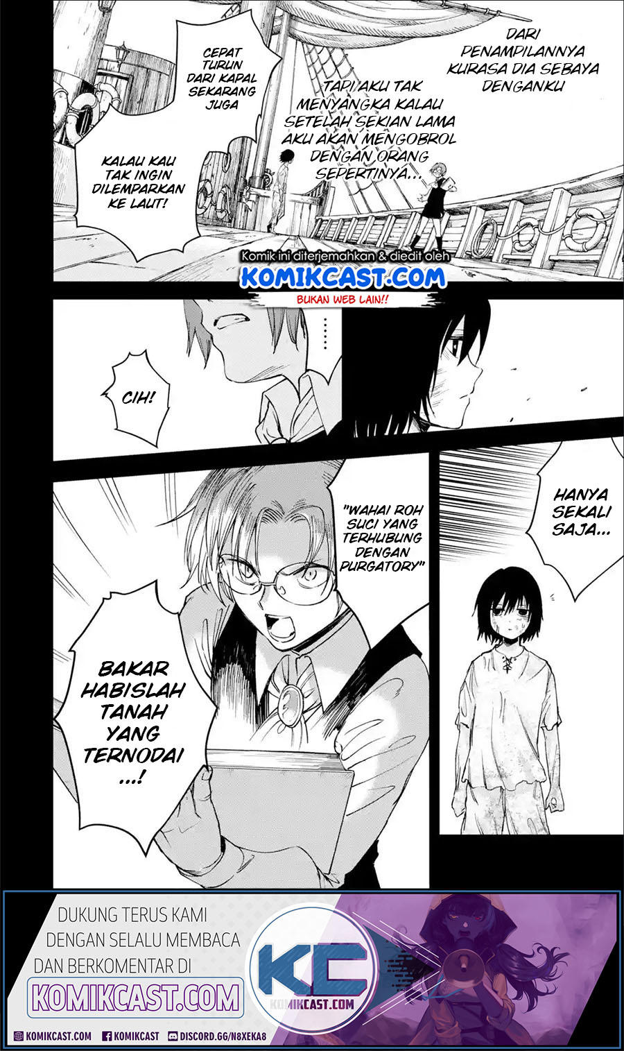 Boukensha License o Hakudatsu Sareta Ossan Dakedo, Manamusume ga Dekita no de Nonbiri Jinsei