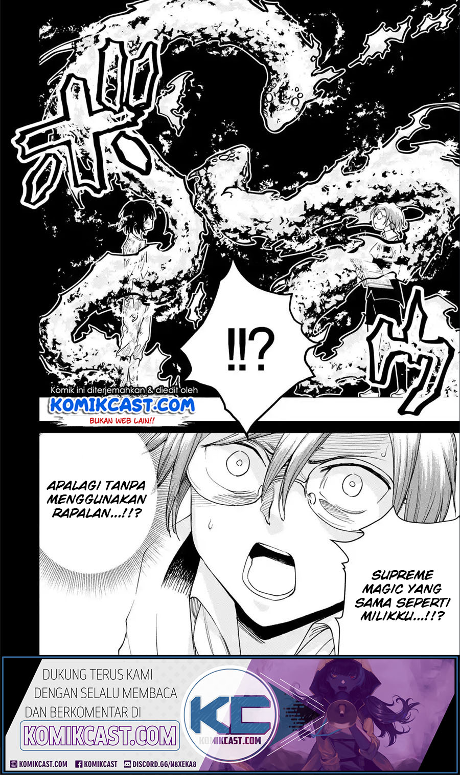 Boukensha License o Hakudatsu Sareta Ossan Dakedo, Manamusume ga Dekita no de Nonbiri Jinsei