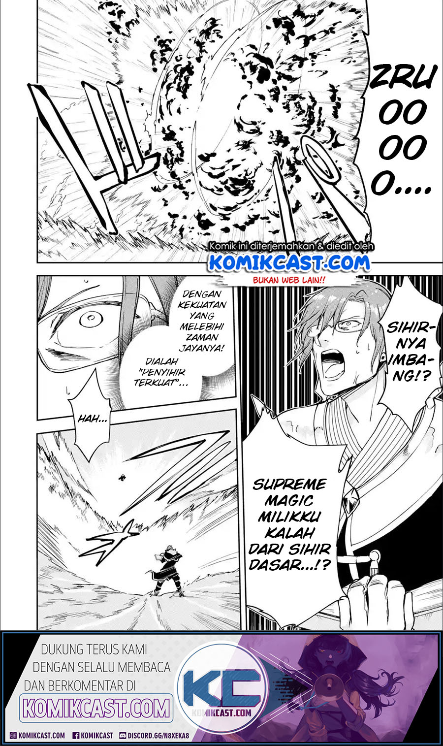 Boukensha License o Hakudatsu Sareta Ossan Dakedo, Manamusume ga Dekita no de Nonbiri Jinsei
