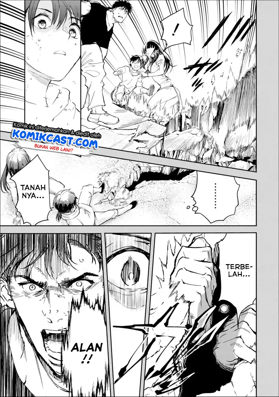 Boukensha License o Hakudatsu Sareta Ossan Dakedo, Manamusume ga Dekita no de Nonbiri Jinsei