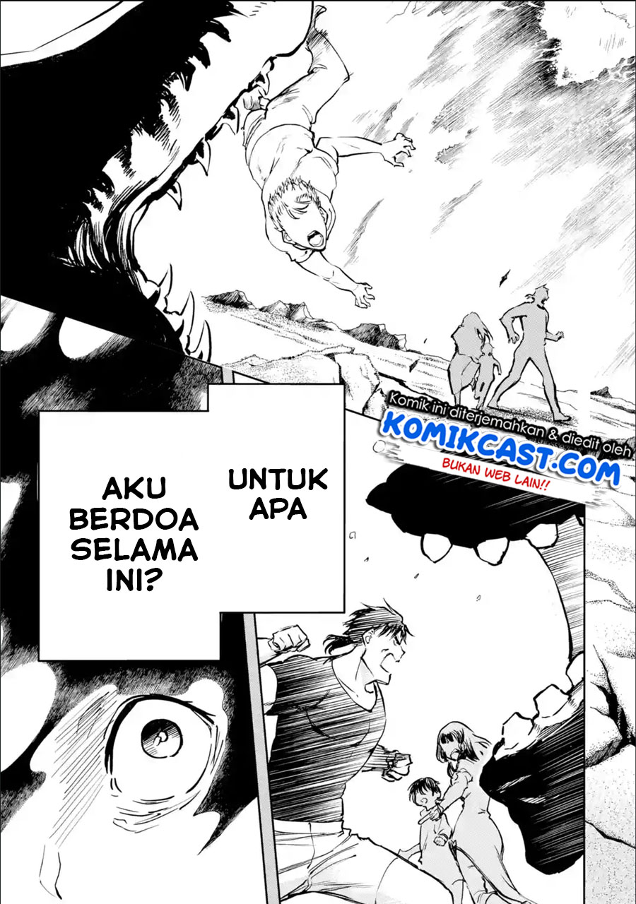 Boukensha License o Hakudatsu Sareta Ossan Dakedo, Manamusume ga Dekita no de Nonbiri Jinsei