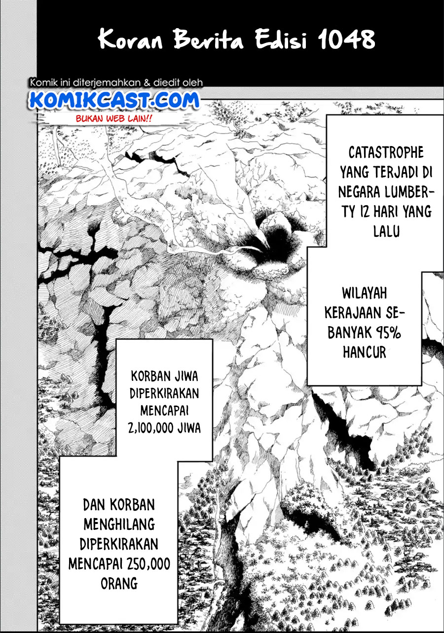 Boukensha License o Hakudatsu Sareta Ossan Dakedo, Manamusume ga Dekita no de Nonbiri Jinsei
