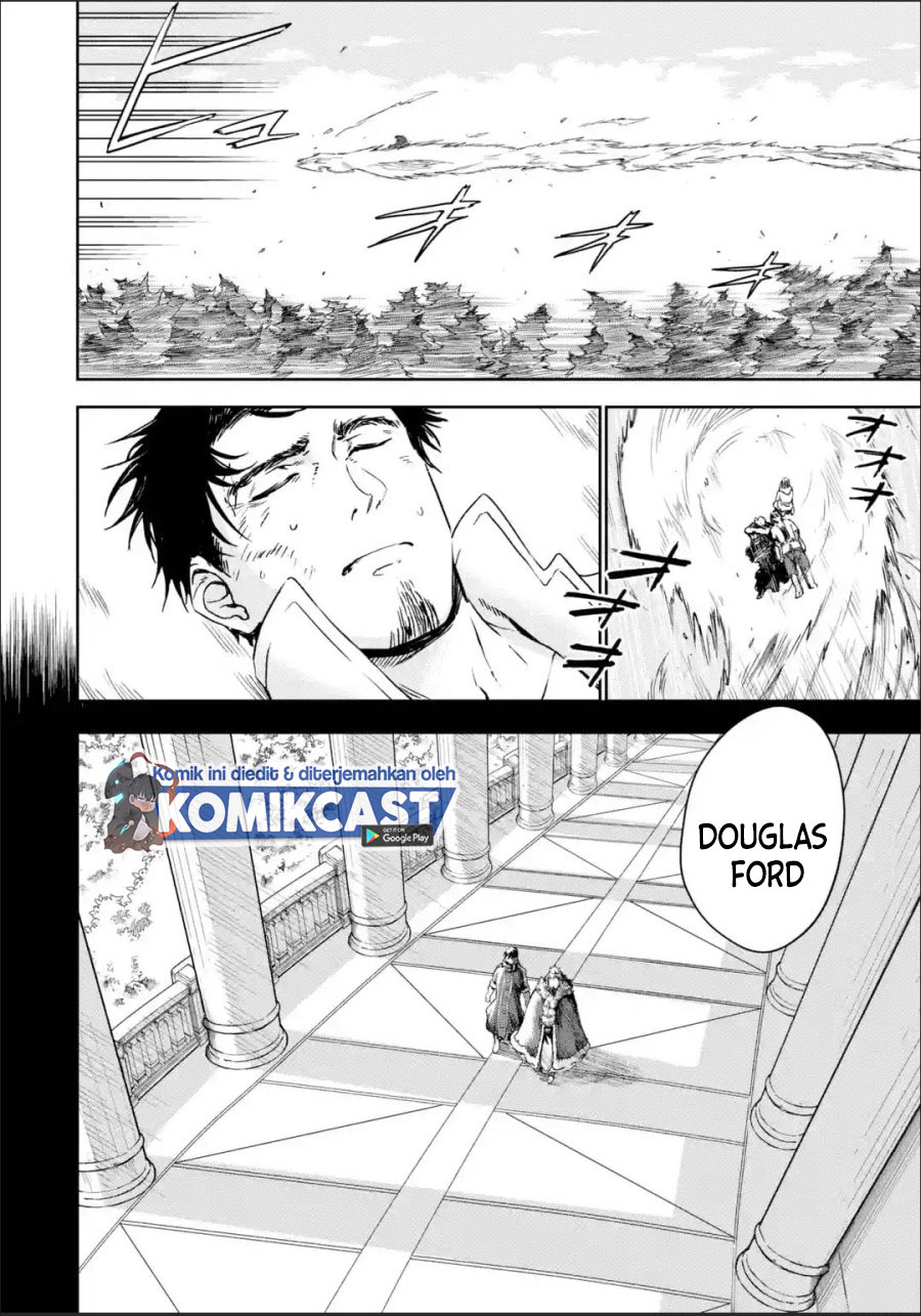 Boukensha License o Hakudatsu Sareta Ossan Dakedo, Manamusume ga Dekita no de Nonbiri Jinsei