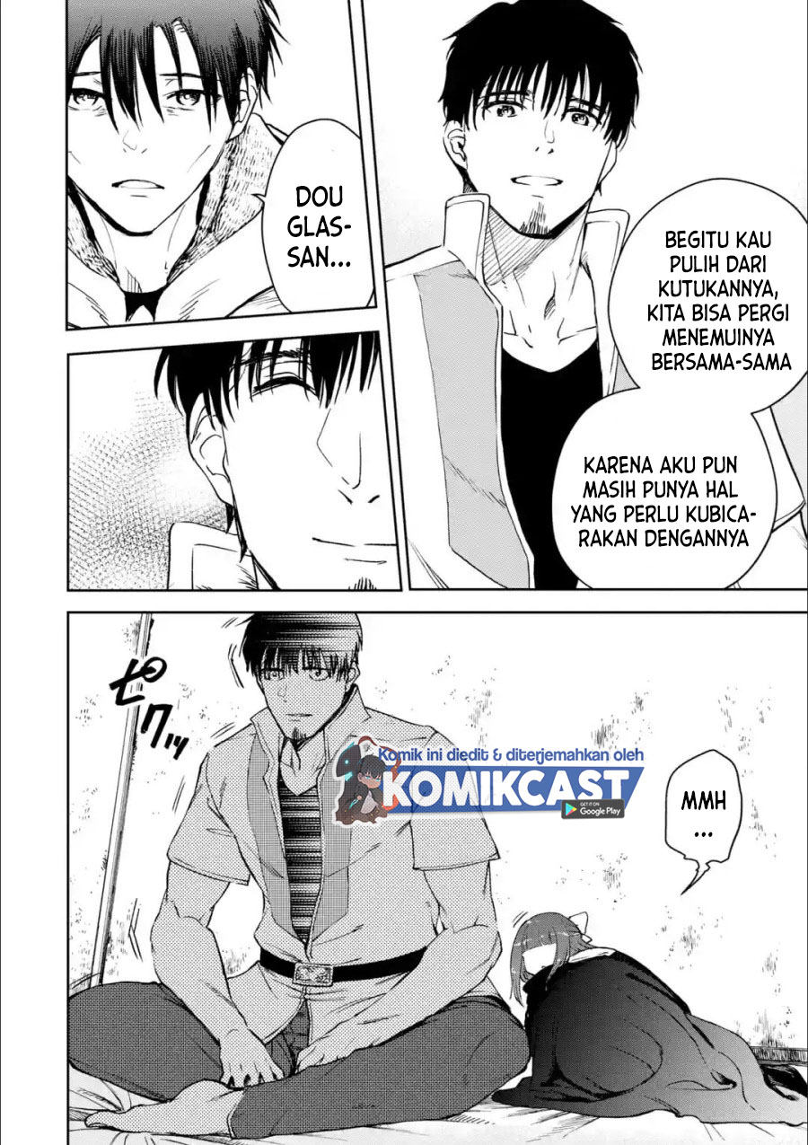 Boukensha License o Hakudatsu Sareta Ossan Dakedo, Manamusume ga Dekita no de Nonbiri Jinsei