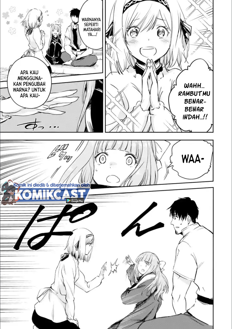 Boukensha License o Hakudatsu Sareta Ossan Dakedo, Manamusume ga Dekita no de Nonbiri Jinsei