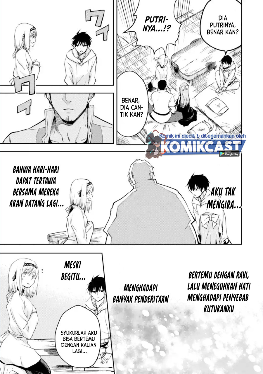 Boukensha License o Hakudatsu Sareta Ossan Dakedo, Manamusume ga Dekita no de Nonbiri Jinsei