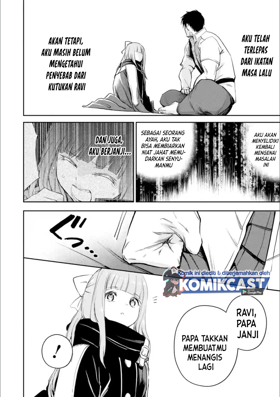 Boukensha License o Hakudatsu Sareta Ossan Dakedo, Manamusume ga Dekita no de Nonbiri Jinsei