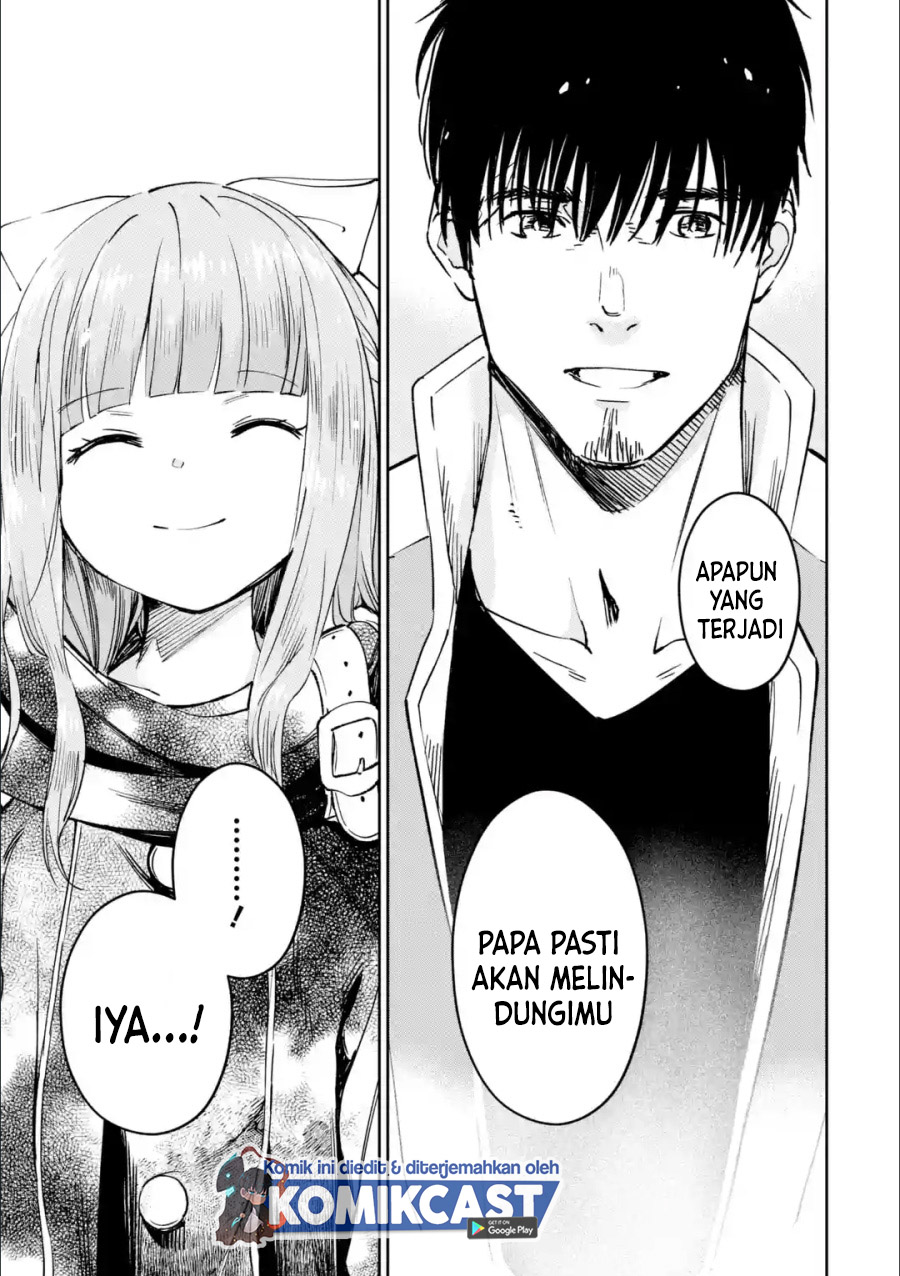 Boukensha License o Hakudatsu Sareta Ossan Dakedo, Manamusume ga Dekita no de Nonbiri Jinsei