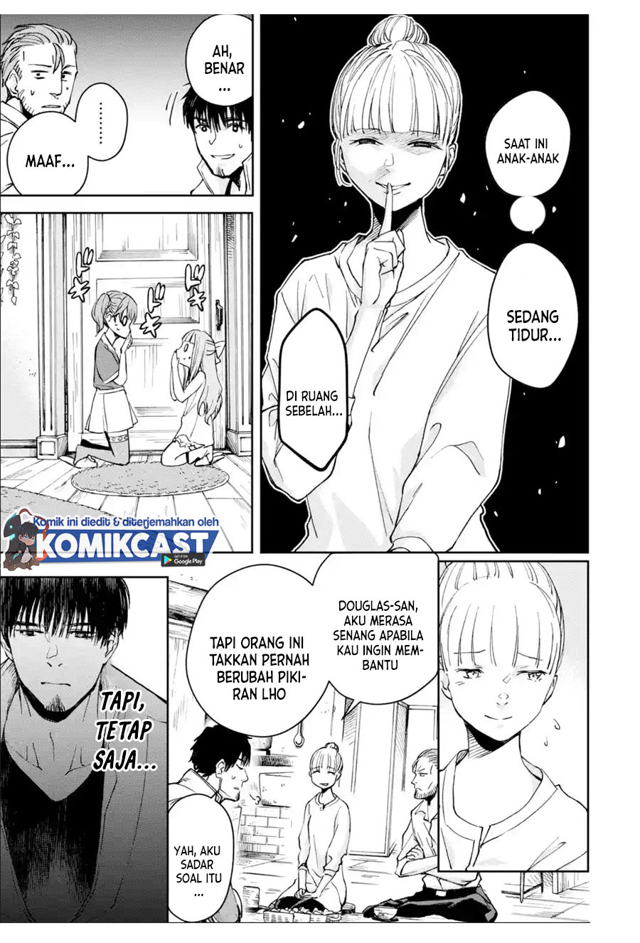 Boukensha License o Hakudatsu Sareta Ossan Dakedo, Manamusume ga Dekita no de Nonbiri Jinsei