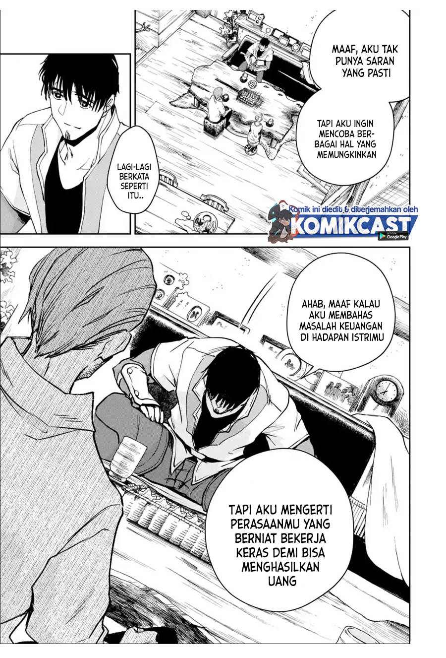 Boukensha License o Hakudatsu Sareta Ossan Dakedo, Manamusume ga Dekita no de Nonbiri Jinsei