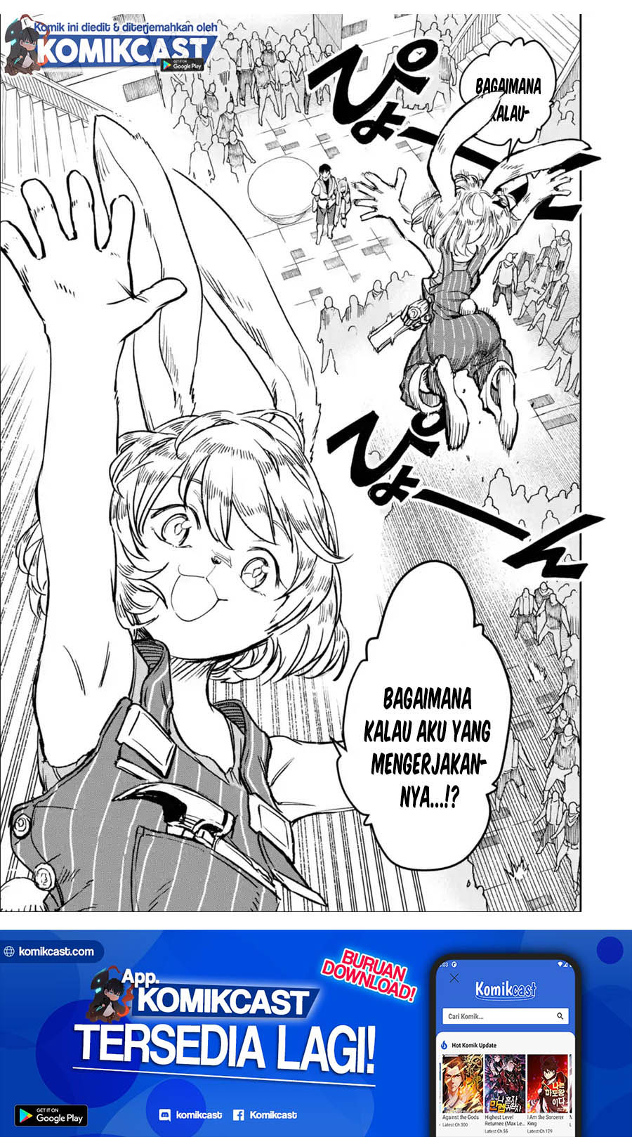 Boukensha License o Hakudatsu Sareta Ossan Dakedo, Manamusume ga Dekita no de Nonbiri Jinsei