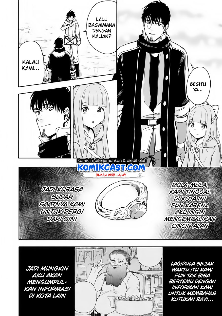 Boukensha License o Hakudatsu Sareta Ossan Dakedo, Manamusume ga Dekita no de Nonbiri Jinsei