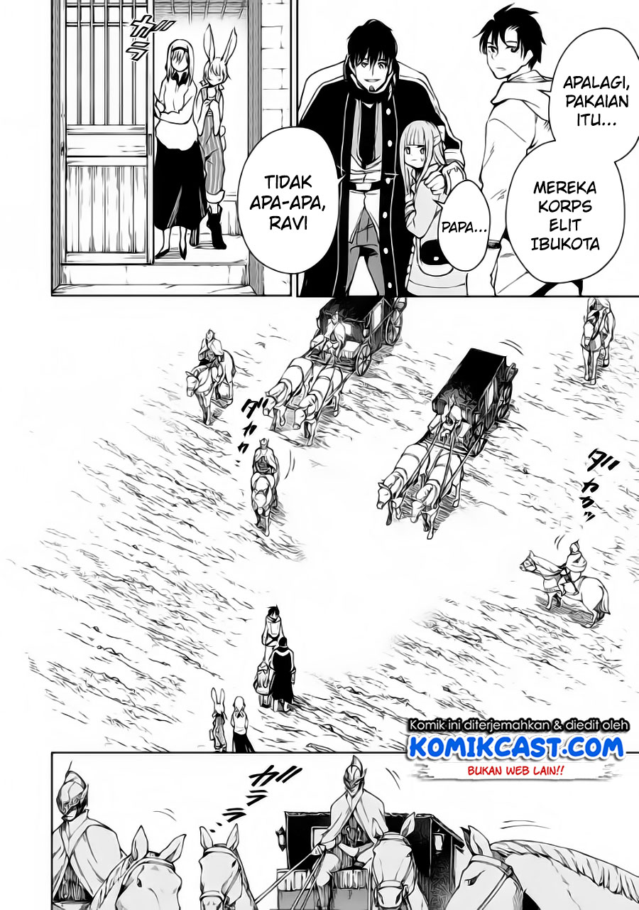 Boukensha License o Hakudatsu Sareta Ossan Dakedo, Manamusume ga Dekita no de Nonbiri Jinsei