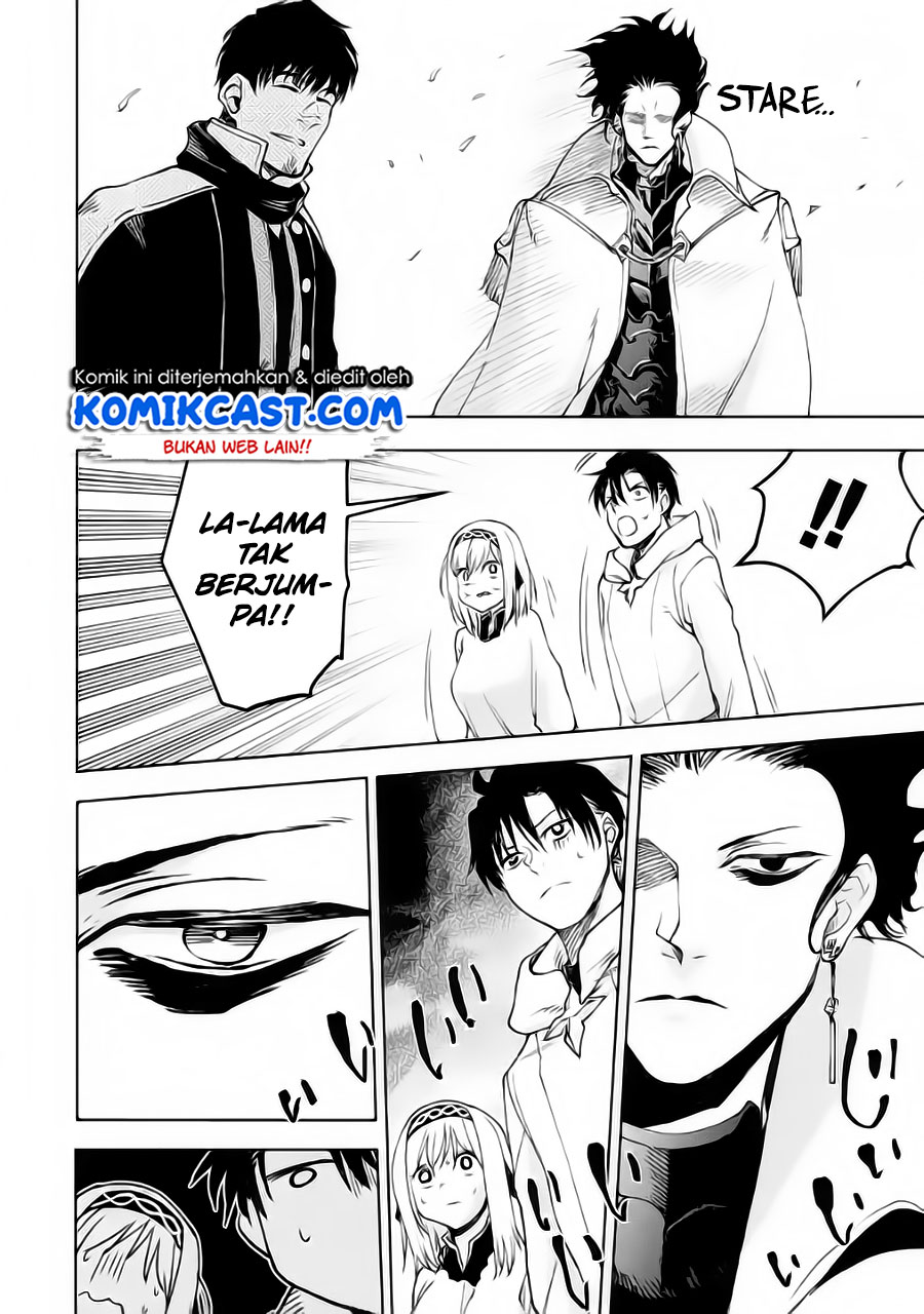 Boukensha License o Hakudatsu Sareta Ossan Dakedo, Manamusume ga Dekita no de Nonbiri Jinsei