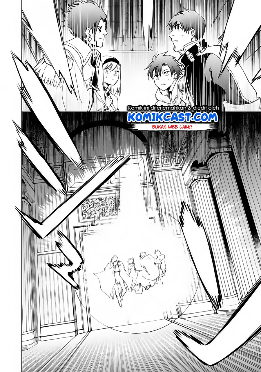 Boukensha License o Hakudatsu Sareta Ossan Dakedo, Manamusume ga Dekita no de Nonbiri Jinsei