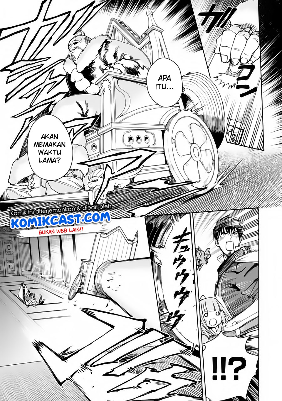 Boukensha License o Hakudatsu Sareta Ossan Dakedo, Manamusume ga Dekita no de Nonbiri Jinsei