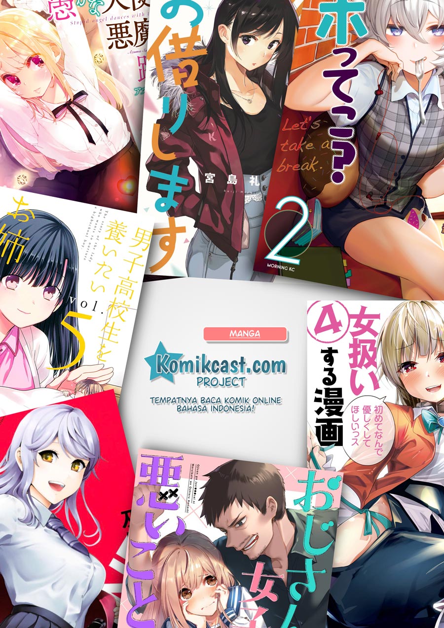 Boukensha License o Hakudatsu Sareta Ossan Dakedo, Manamusume ga Dekita no de Nonbiri Jinsei