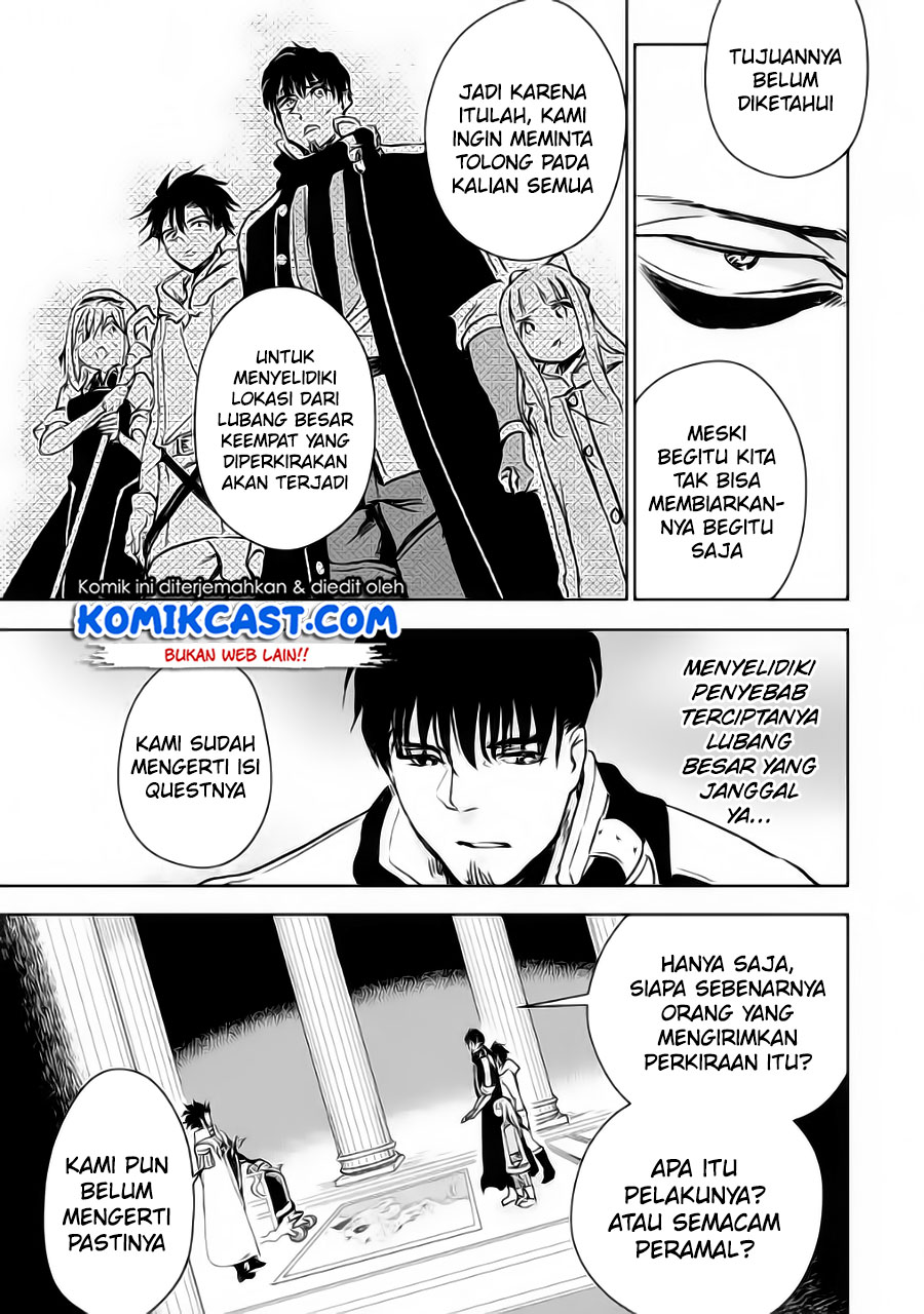 Boukensha License o Hakudatsu Sareta Ossan Dakedo, Manamusume ga Dekita no de Nonbiri Jinsei