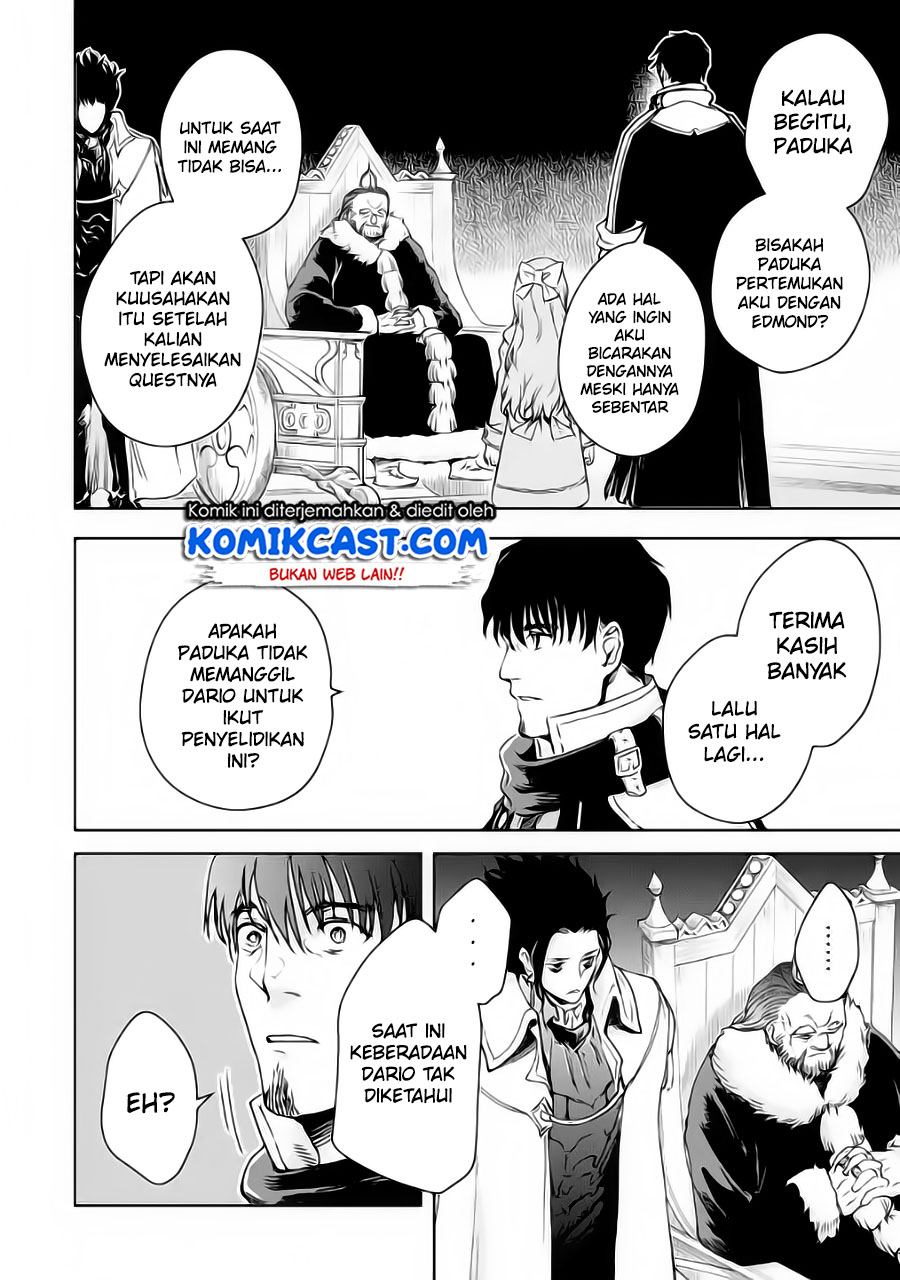 Boukensha License o Hakudatsu Sareta Ossan Dakedo, Manamusume ga Dekita no de Nonbiri Jinsei