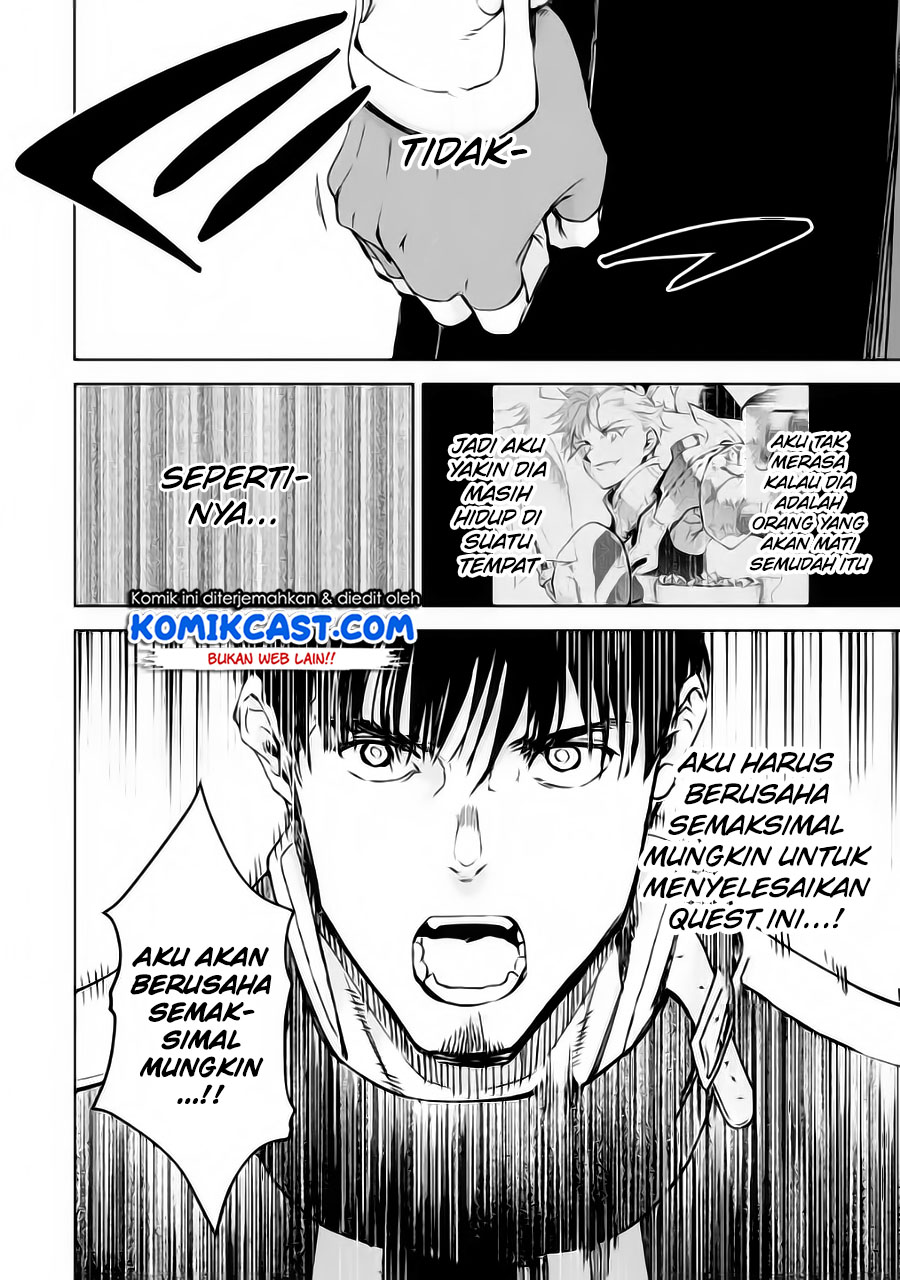 Boukensha License o Hakudatsu Sareta Ossan Dakedo, Manamusume ga Dekita no de Nonbiri Jinsei