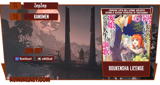Boukensha License o Hakudatsu Sareta Ossan Dakedo, Manamusume ga Dekita no de Nonbiri Jinsei