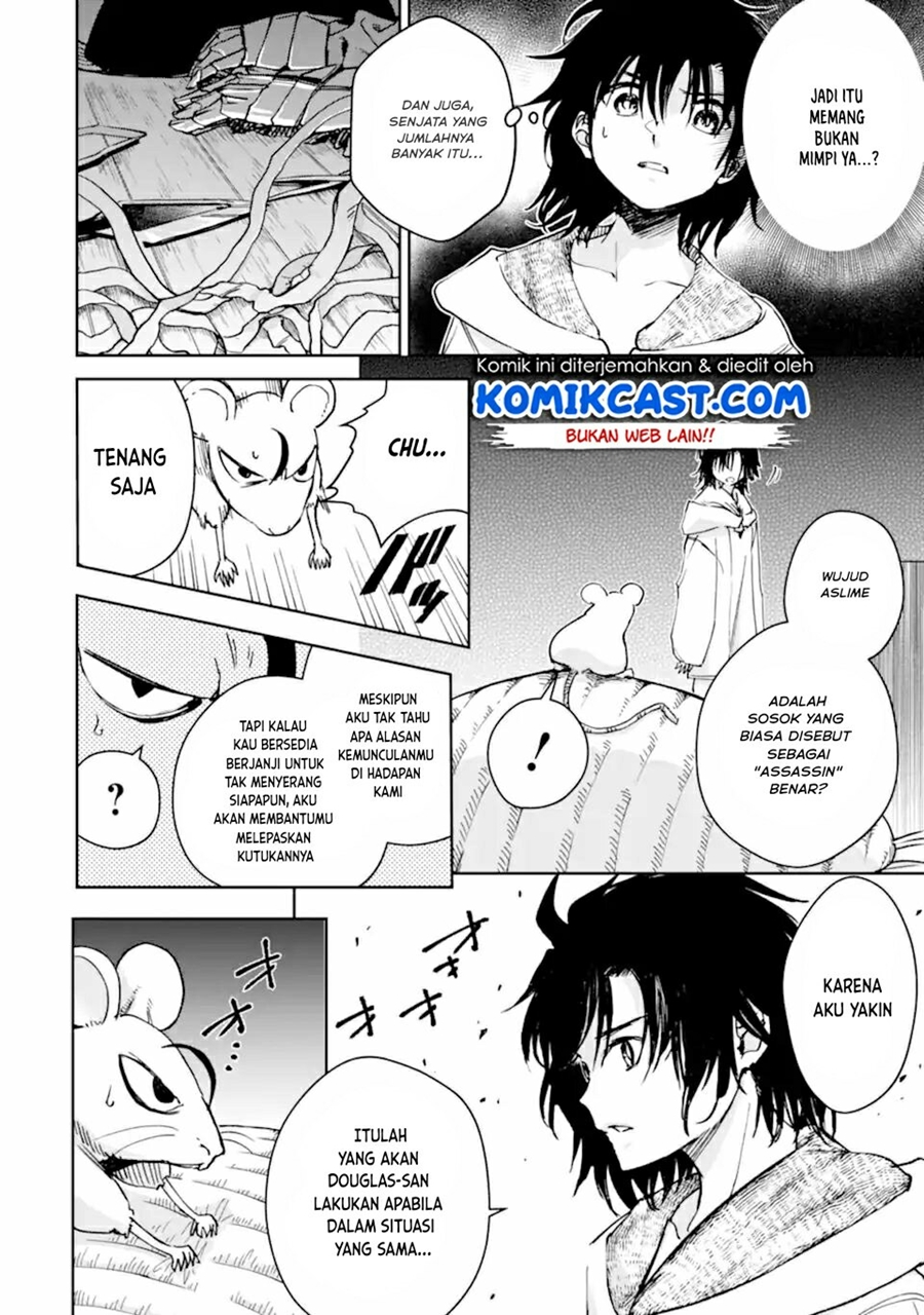 Boukensha License o Hakudatsu Sareta Ossan Dakedo, Manamusume ga Dekita no de Nonbiri Jinsei
