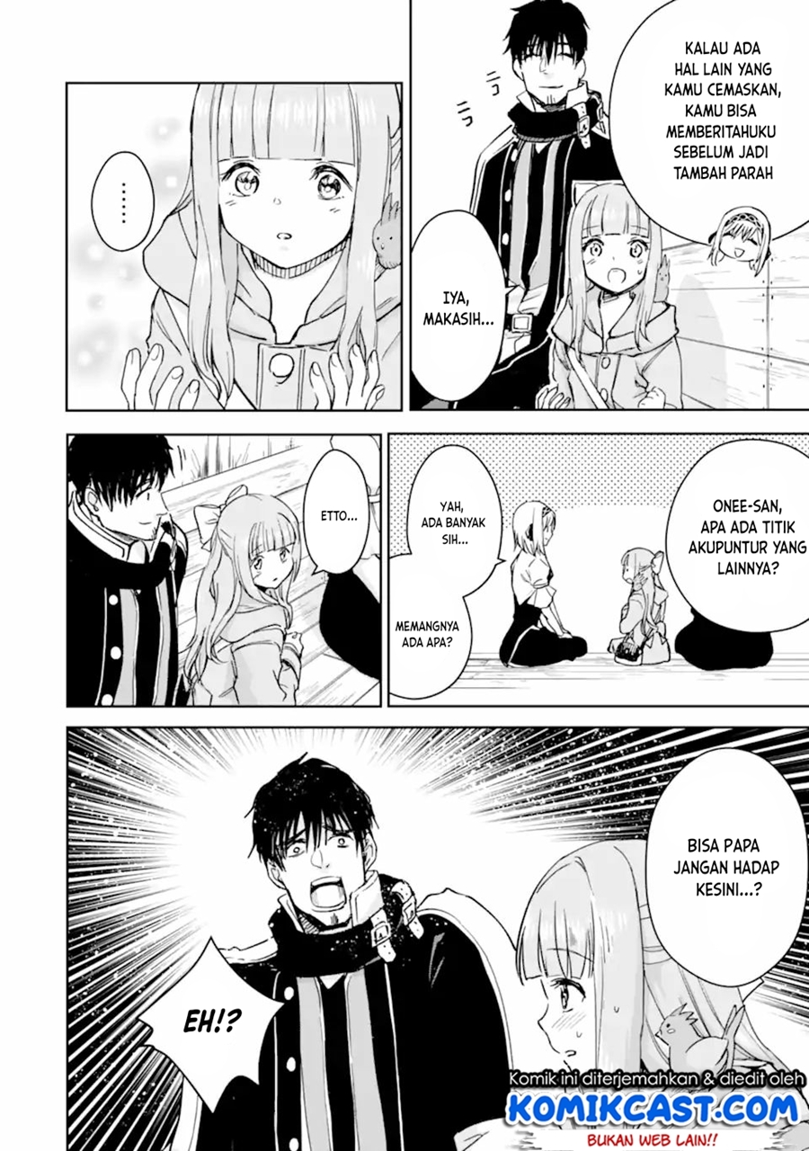 Boukensha License o Hakudatsu Sareta Ossan Dakedo, Manamusume ga Dekita no de Nonbiri Jinsei