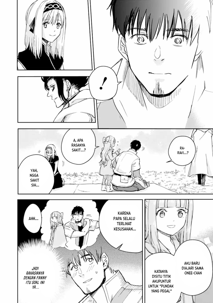 Boukensha License o Hakudatsu Sareta Ossan Dakedo, Manamusume ga Dekita no de Nonbiri Jinsei