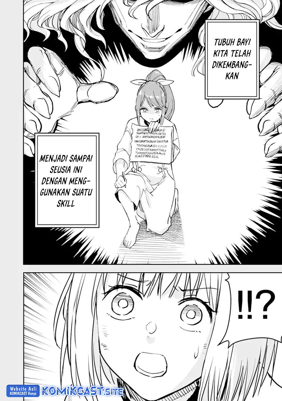 Boukensha License o Hakudatsu Sareta Ossan Dakedo, Manamusume ga Dekita no de Nonbiri Jinsei