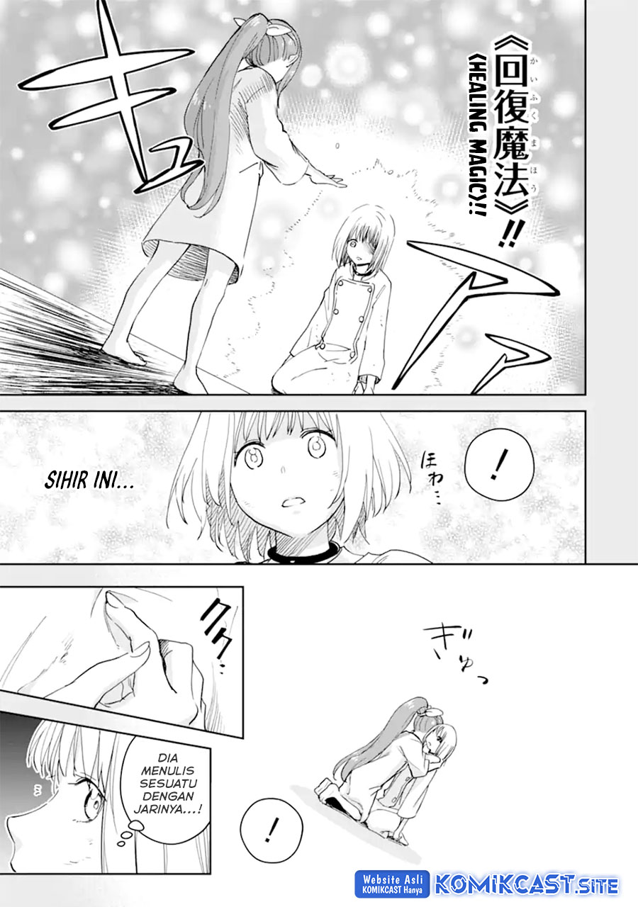 Boukensha License o Hakudatsu Sareta Ossan Dakedo, Manamusume ga Dekita no de Nonbiri Jinsei