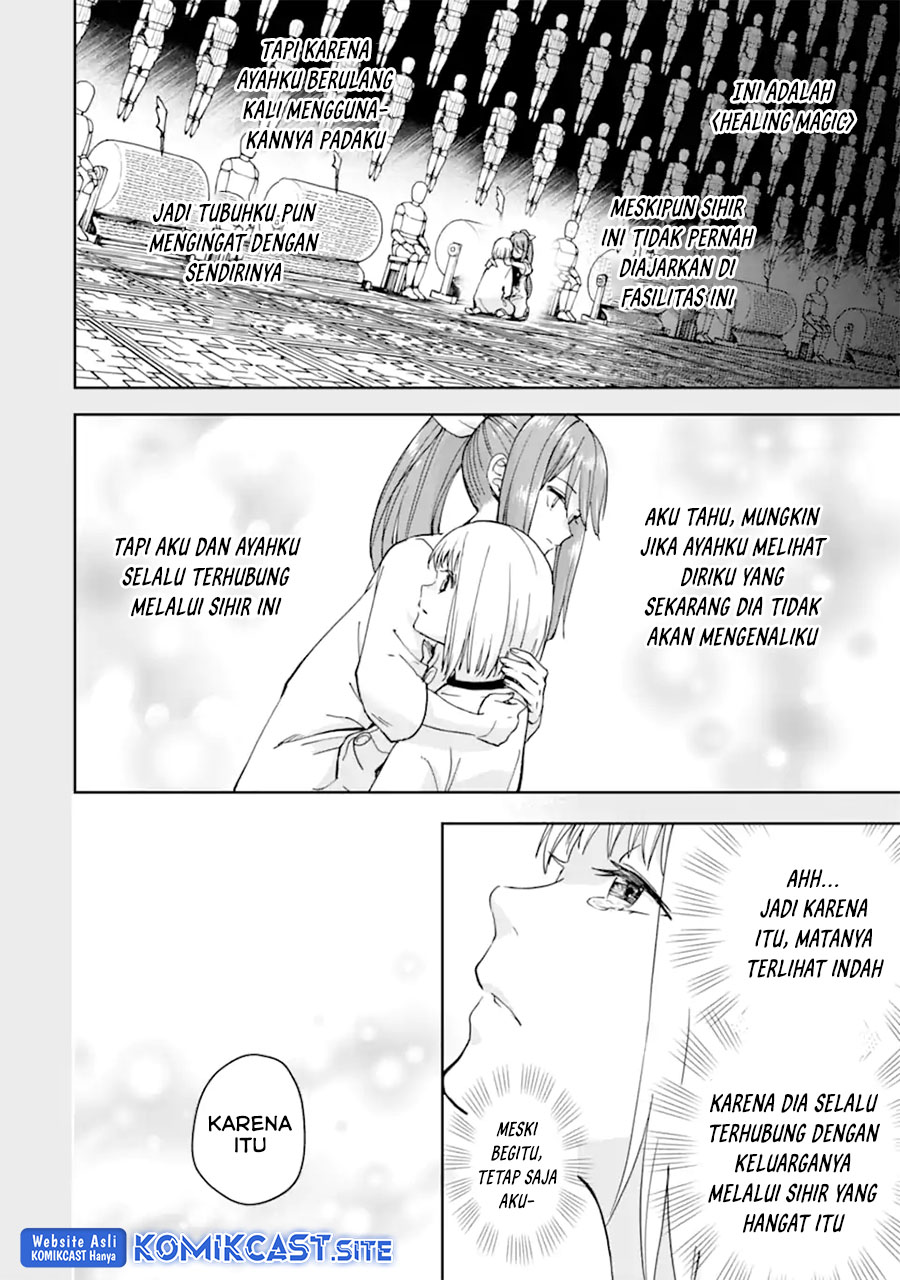 Boukensha License o Hakudatsu Sareta Ossan Dakedo, Manamusume ga Dekita no de Nonbiri Jinsei