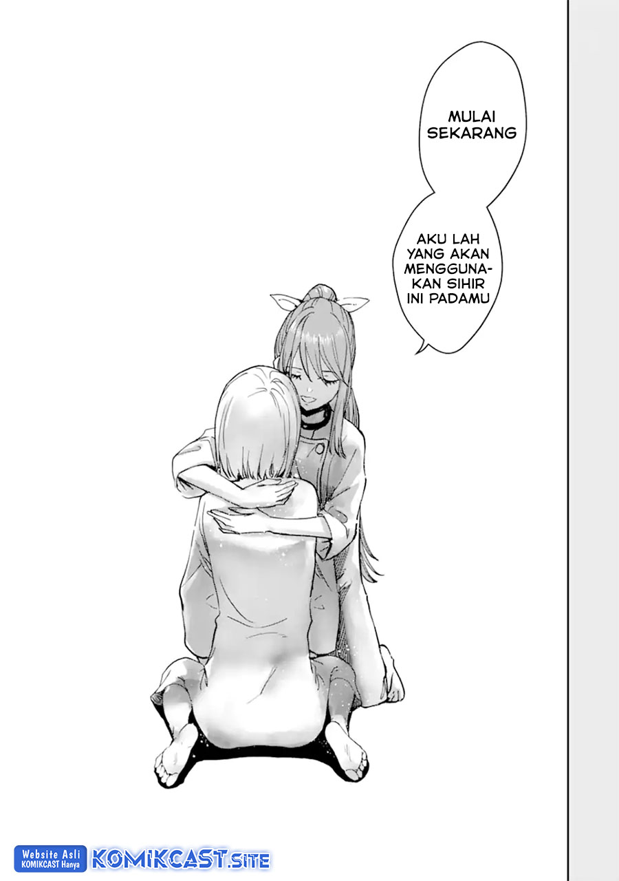 Boukensha License o Hakudatsu Sareta Ossan Dakedo, Manamusume ga Dekita no de Nonbiri Jinsei