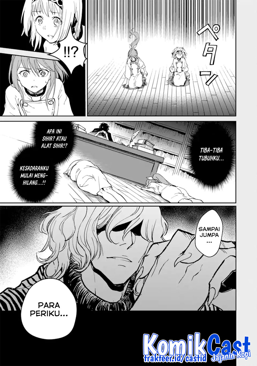 Boukensha License o Hakudatsu Sareta Ossan Dakedo, Manamusume ga Dekita no de Nonbiri Jinsei