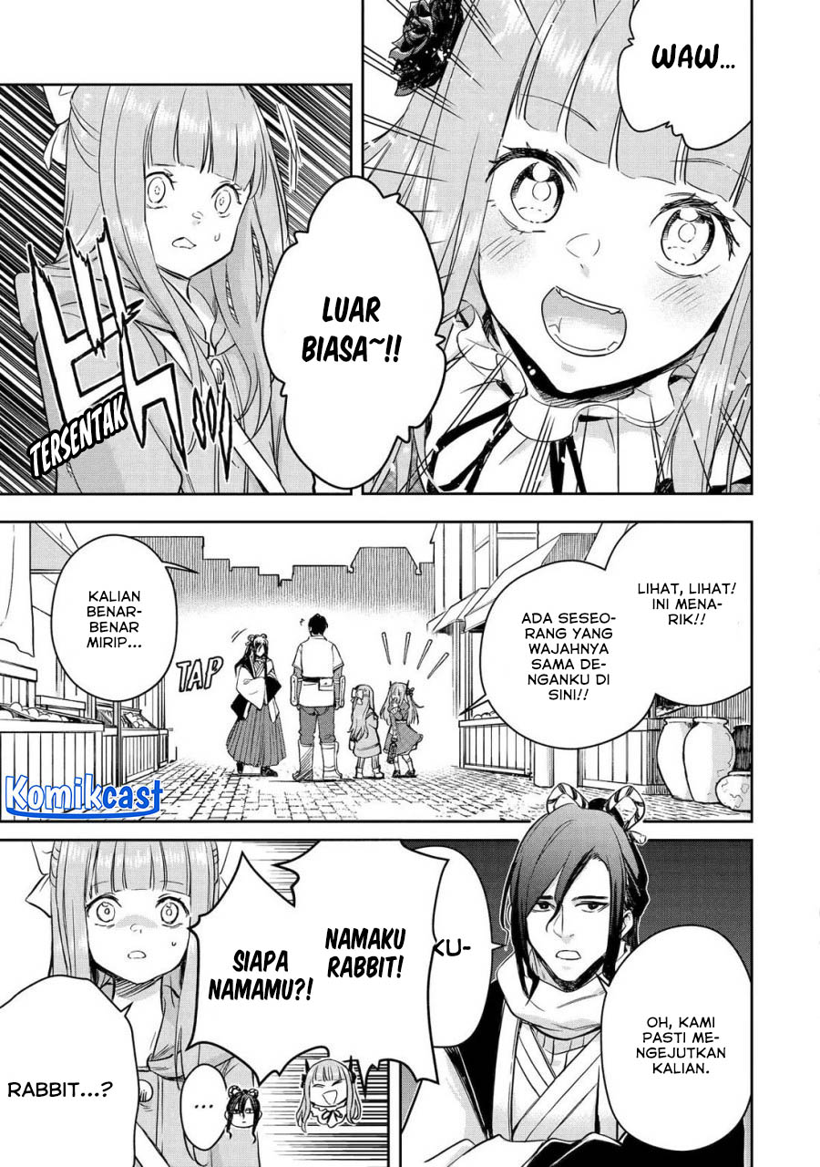 Boukensha License o Hakudatsu Sareta Ossan Dakedo, Manamusume ga Dekita no de Nonbiri Jinsei Chapter 47