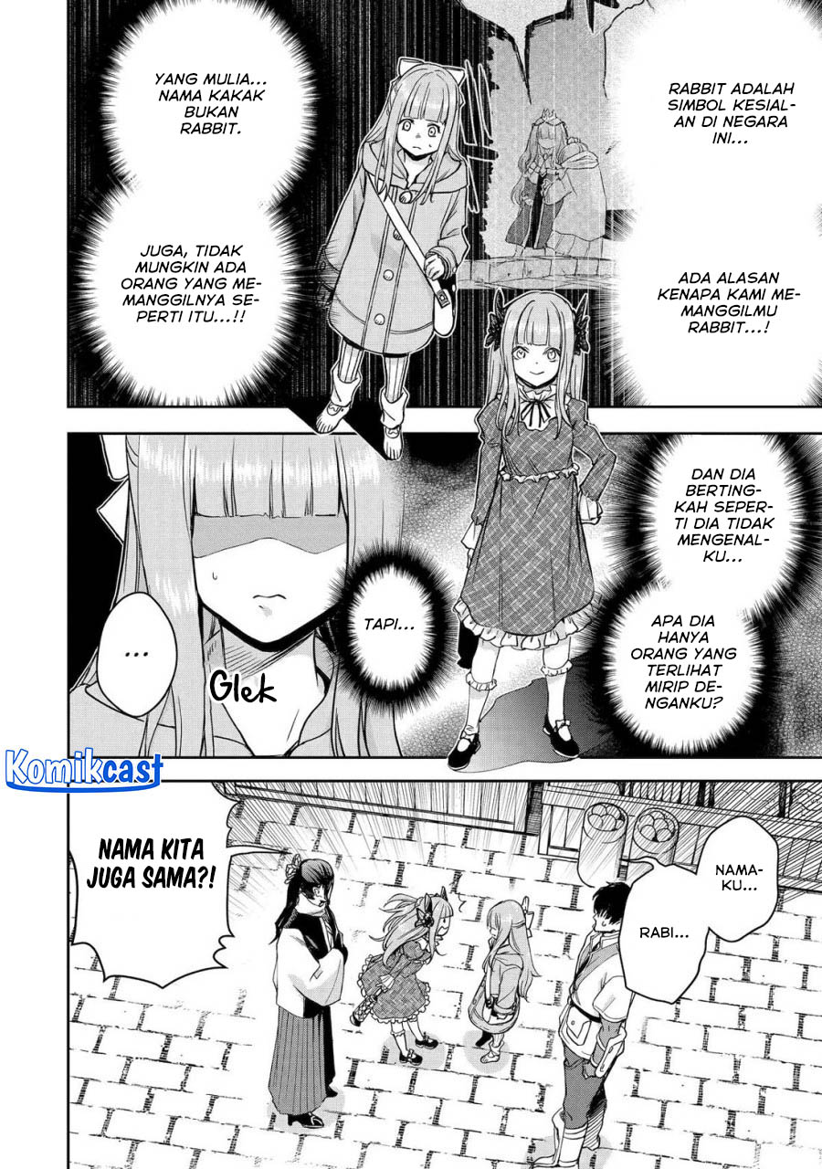 Boukensha License o Hakudatsu Sareta Ossan Dakedo, Manamusume ga Dekita no de Nonbiri Jinsei Chapter 47