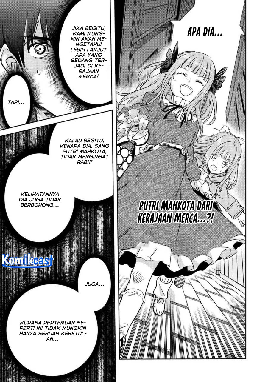 Boukensha License o Hakudatsu Sareta Ossan Dakedo, Manamusume ga Dekita no de Nonbiri Jinsei Chapter 47