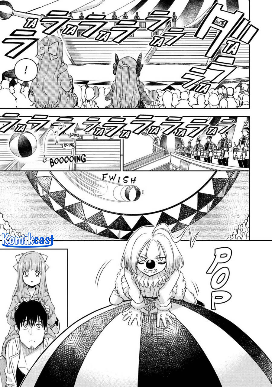 Boukensha License o Hakudatsu Sareta Ossan Dakedo, Manamusume ga Dekita no de Nonbiri Jinsei Chapter 47