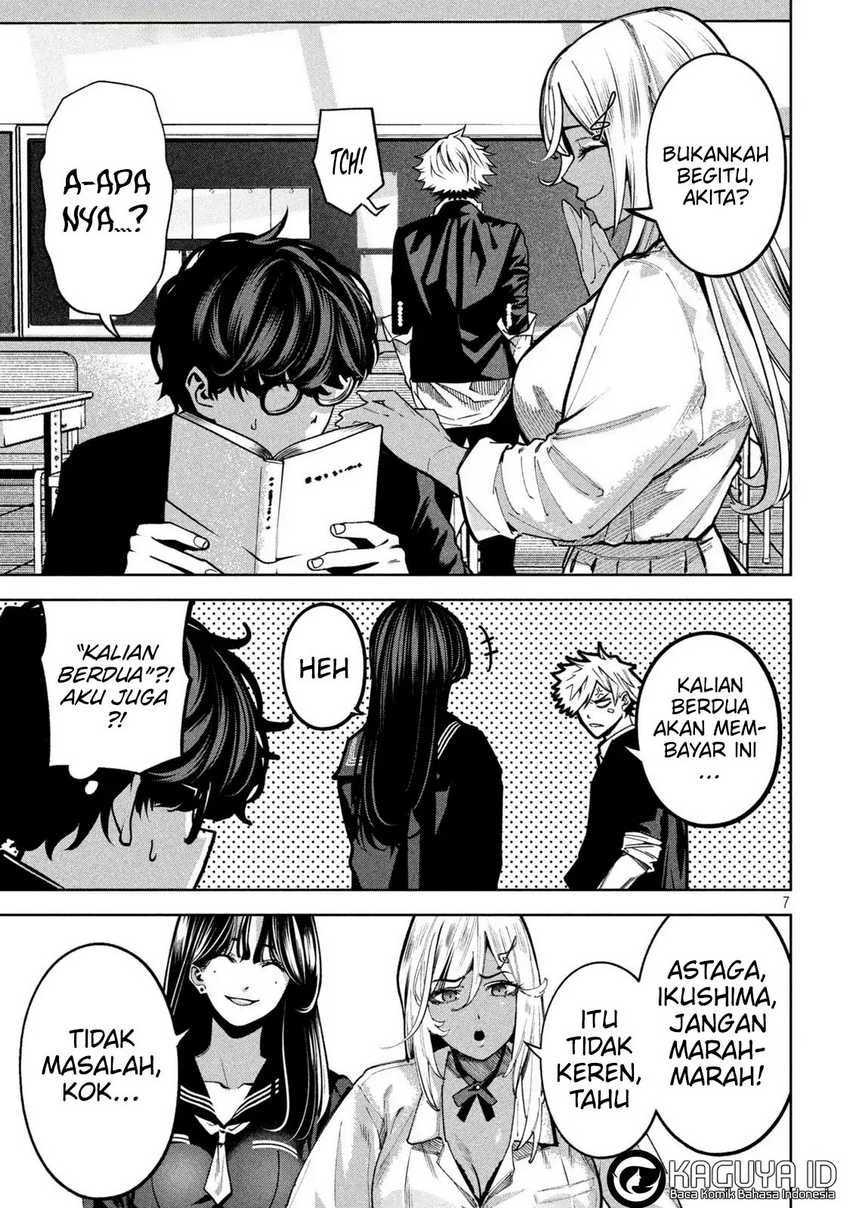 Bouryoku Banzai