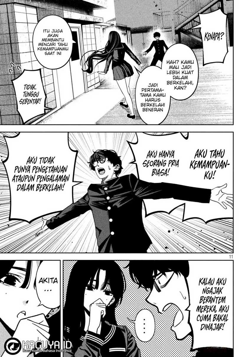 Bouryoku Banzai