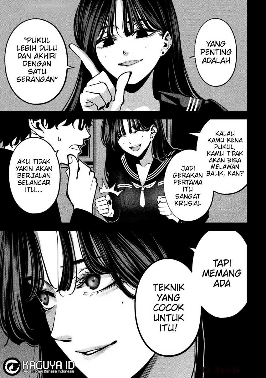 Bouryoku Banzai