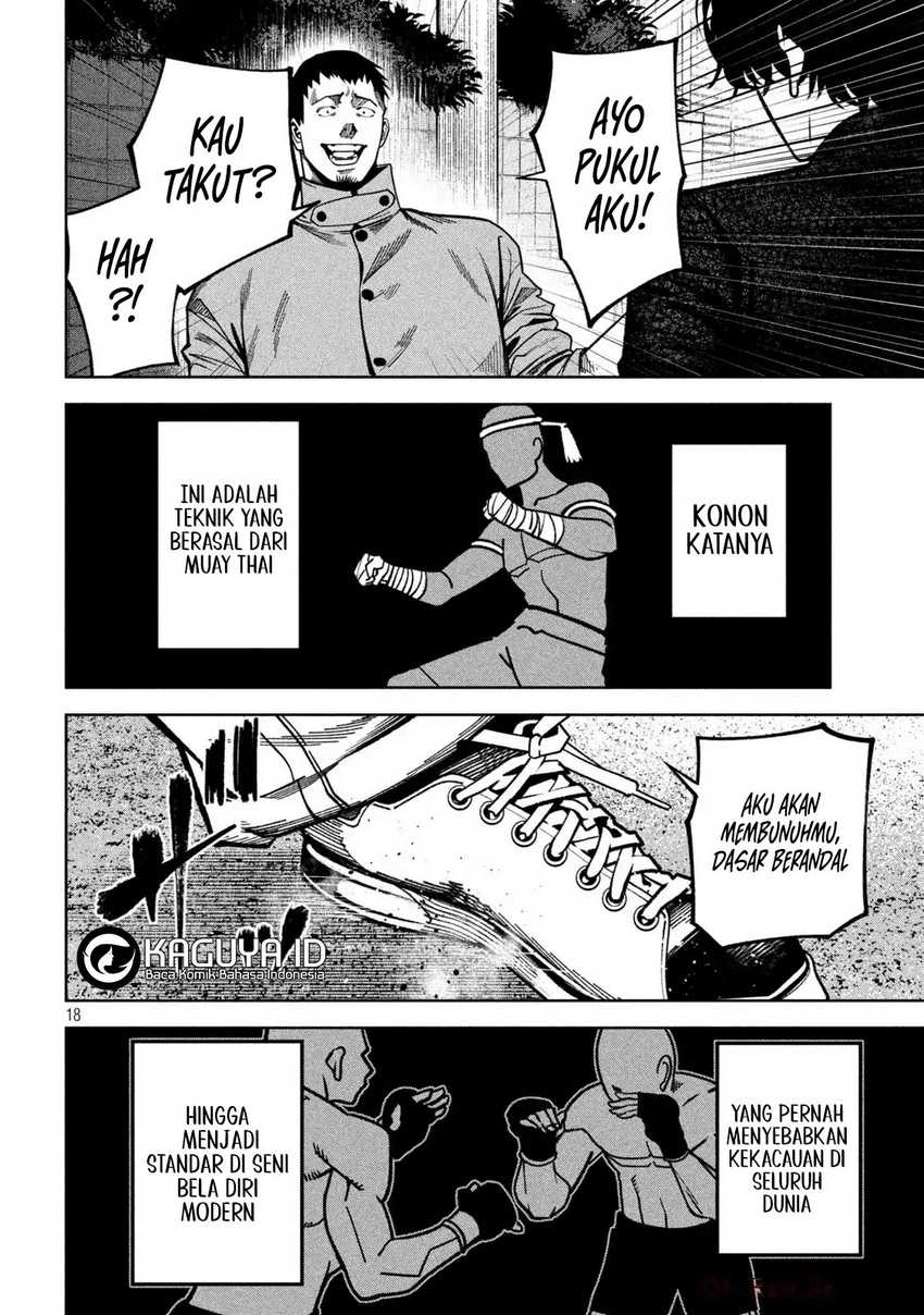 Bouryoku Banzai