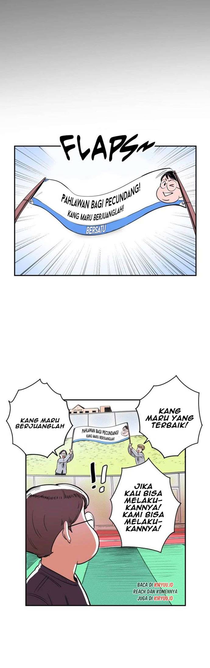 Build Up (Rise Up)