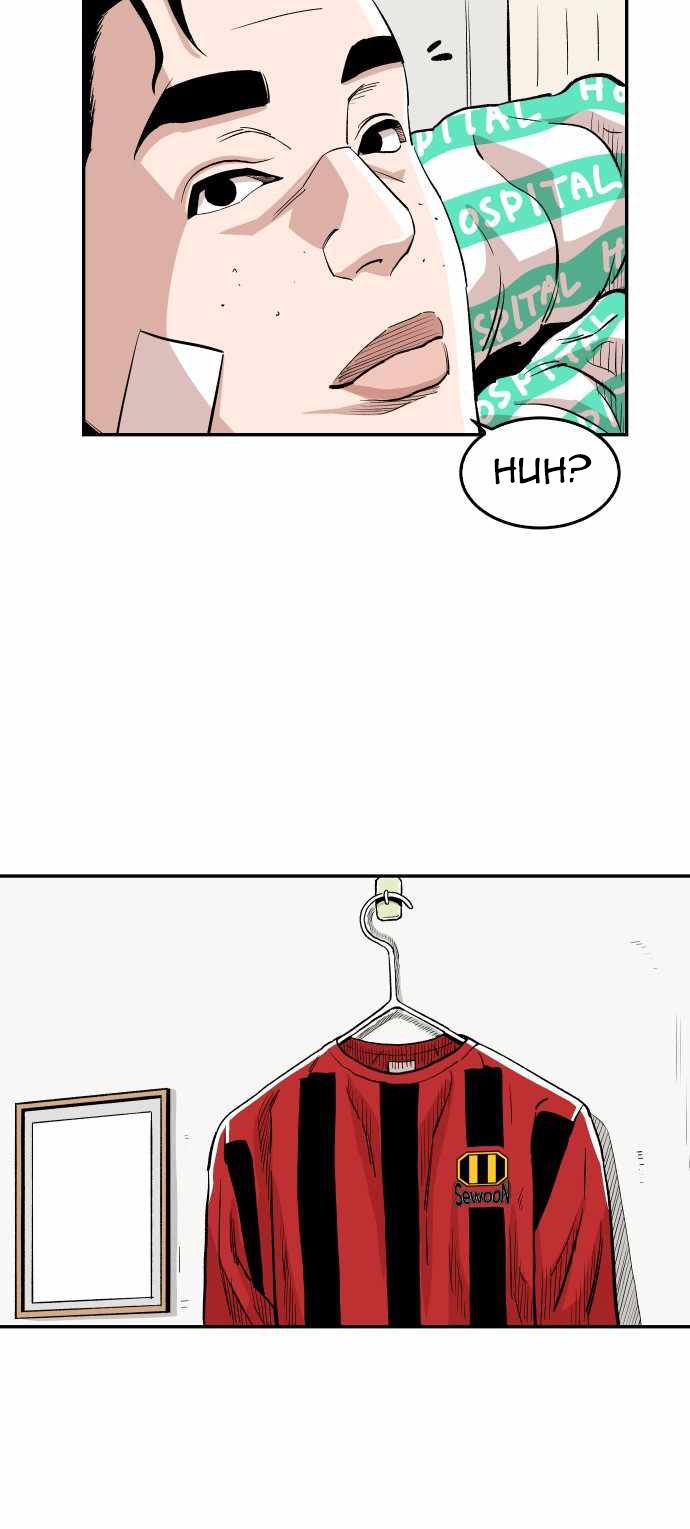 Build Up (Rise Up)