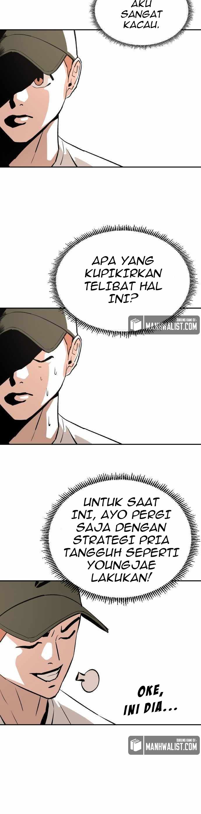 Build Up (Rise Up)
