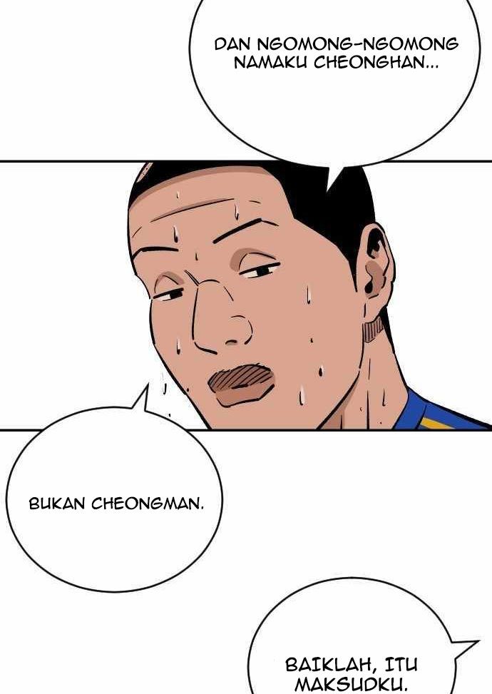 Build Up (Rise Up)